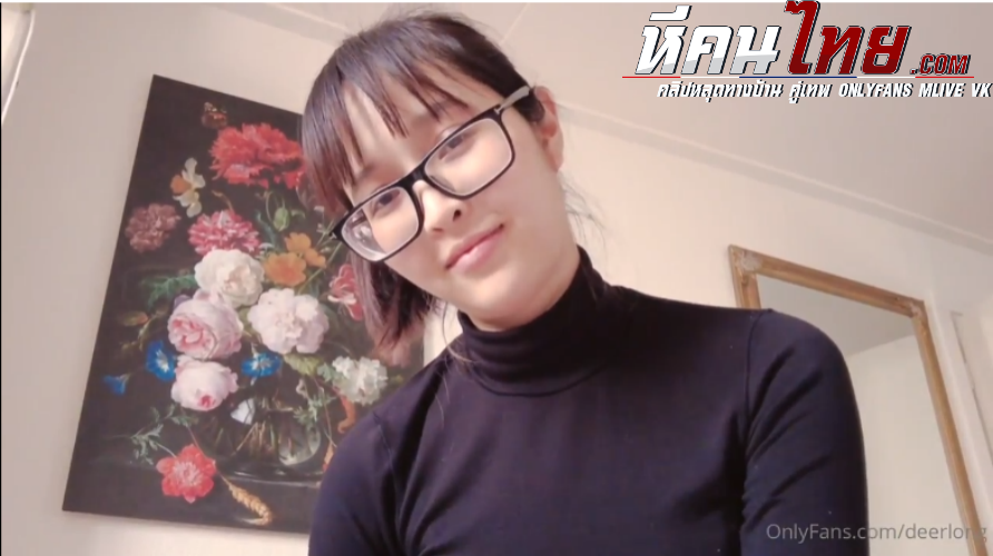 คลิปหลุด น้องกวางเดียร์ลอง deerlong นวดควยให้เทพก่อนจะเย็ดกันฟิลเหมือนเด็กเล้าสุดๆ