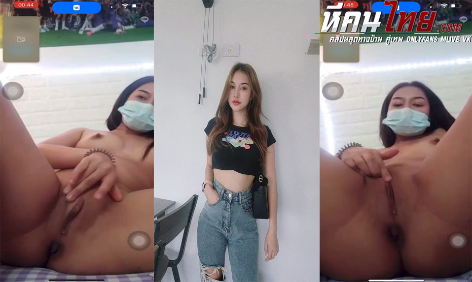 คลิปหลุด สาวคอลเสียวเปิดกล้องช่วยตัวเองโชว์นั่งแหวกหีโชว์ แล้วเอานิ้วนั่งติ้วหีรัวๆเห็นแล้วน่าโดนจับกระแทกสุดๆ