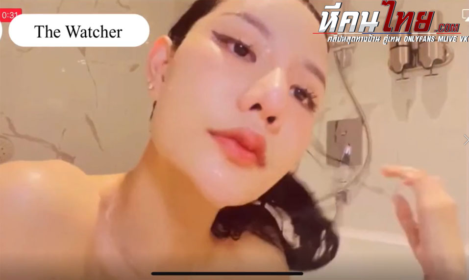 คลิปหลุดไลฟ์สด น้องลูกหว้า sexyangle_lookwa ไลฟ์ในกลุ่มลับอาบน้ำโชว์เห็นหุ่นแล้วน่าโดนเอาควยจับกระเด้าหีรัวๆเลย