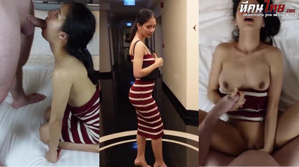 คลิปหลุด Onlyfans asian_sexdoll สาวไทยหุ่นดีหน้าสวยนมใหญ่ไปเที่ยวเสร็จกลับมาเย็ดกับผัวฝรั่งต่อ โดนเย็ดปากกระแทกจนอ๊อคต่อด้วยซอยหีจุกเย็ดเสียวจัดครางเสียวแตกเต็มหน้า