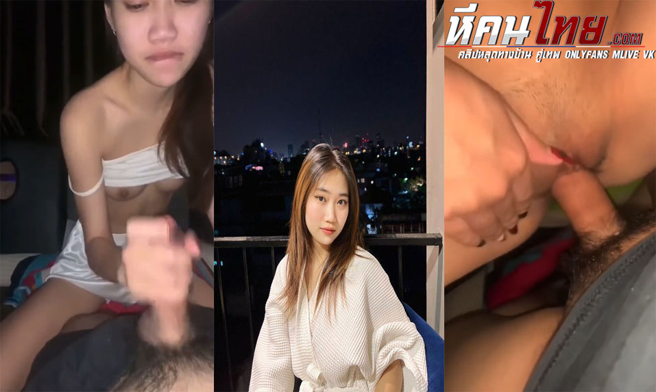 คลิปหลุดทางบ้าน สาวร่างบางจับชักควยแล้วโม๊คให้ ต่อด้วยขึ้นขย่มบดควยก่อนโดนจับกระเด้าหีรัวๆแบบไม่ยั้งร้องครางอย่างเสียวเลย