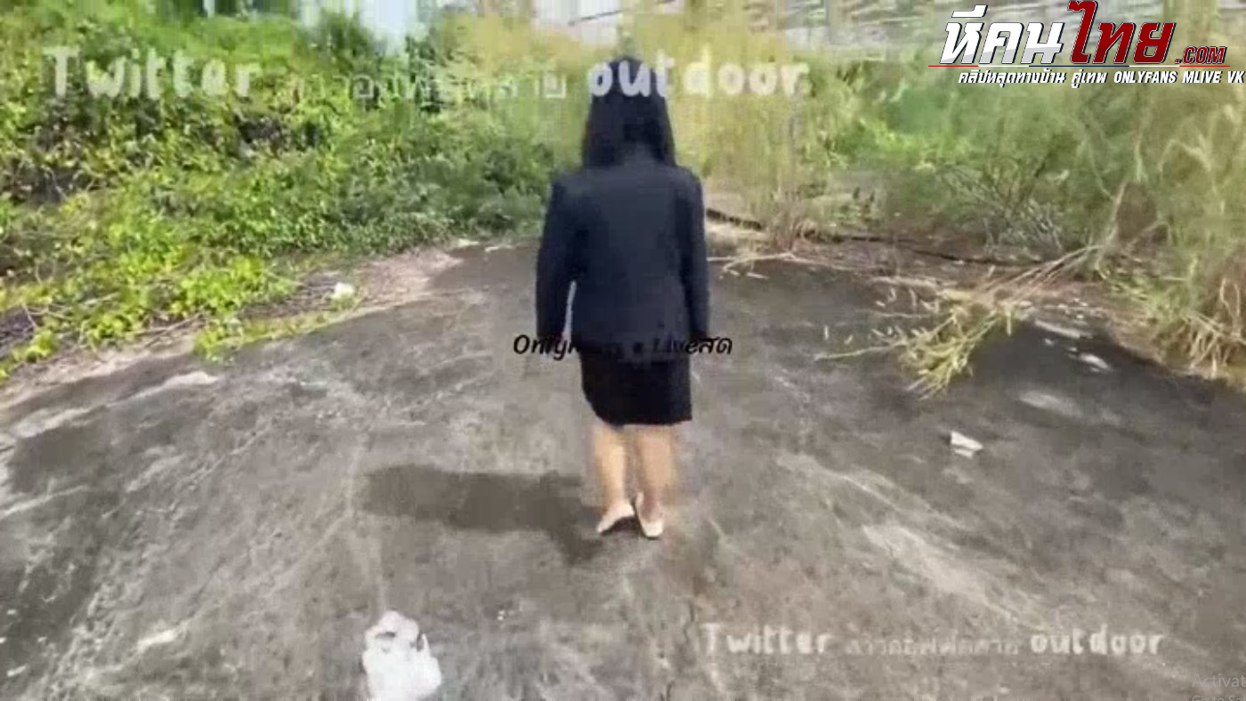 คลิปหลุด ทวิตเตอร์สาวออฟฟิศสาย Outdoor พักกลางวันแอบชวนหนุ่มที่ทำงานที่แอบแซ่บไว้ชวนลากมาเอ้าท์ดอร์ จับโม๊คควยยั่วเย็ดแล้วเย็ดหีคาชุดยืนเย็ดท่าหมาครางเสียวขี้เงี่ยนจัดรีบเย็ดรีบแตกเดี๋ยวหมดเวลาพัก