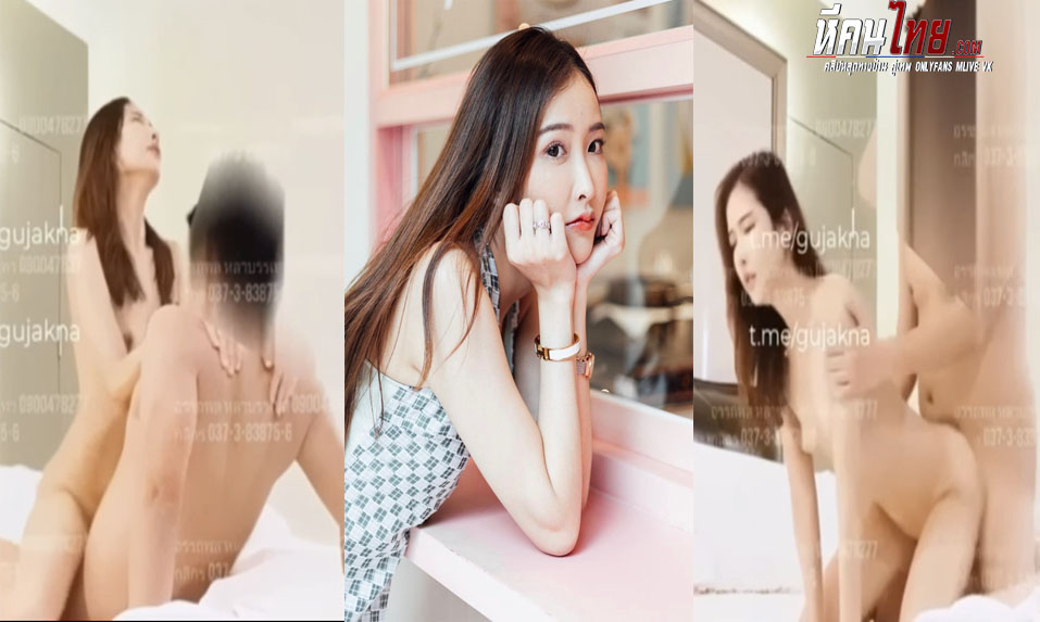 คลิปหลุดห้องเชือด สาวนักศึกษาขึ้นคาชุดโดนเสี่ยตั้งกล้องเย็ด หุ่นเด็ดโคตรน่ารัก โดนซอยกะแทกหีไม่ยั้งเสียบควยซอยมันๆ รัวเย็ดจนน้ำแตก