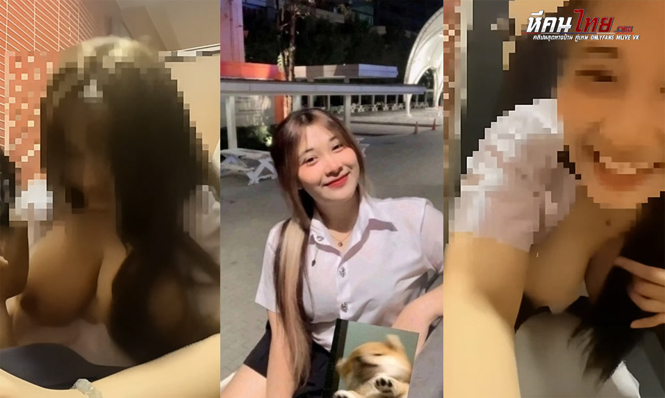 คลิปหลุด สาวมหาลัยนมใหญ่มาแอบเย็ดกับแฟนหนุ่มในห้องน้ำ ไม่รู้เงี่ยนอะไรเข้าไปนัวเย็ดนั่งขย่มควยโคตรฟิน นมใหญ่จุใจก่อนโดนซอยท่าหมาเย็ดสดโคตรน่าแตกในเลย