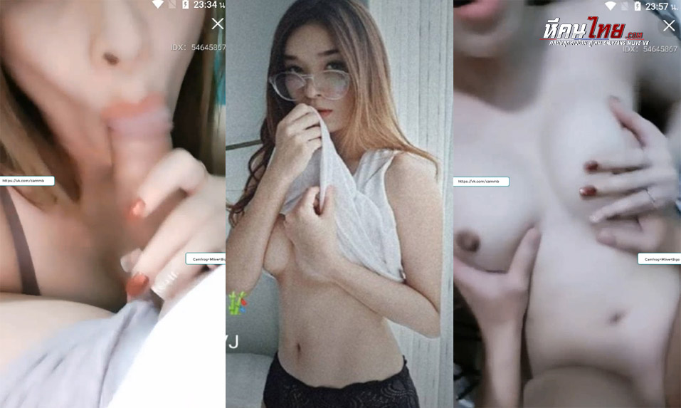 คลิปหลุด น้องหยก วัยรุ่นนมใหญ่น่าเย็ดไลฟ์สดจัดพี่เทพควยใหญ่ จับควยโม๊คให้ก่อนอย่างฟินก่อนโดนเย็ดกะแทกหีจนนมเด้ง ร้องครางอย่างเด็ดเย็ดมันๆจนแตกใน