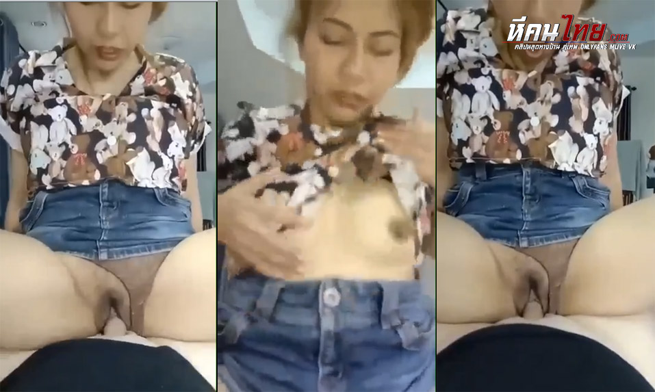 คลิปหลุดทางบ้าน สาวใหญ่ชอบกินเด็ก นั่งขย่มควยแฟนวัยรุ่น นั่งขย่มโคตรเสียว จับเสียบสดตอกควยอย่างมัน หุ่นอวบแน่นกะแทกโคตรมัน