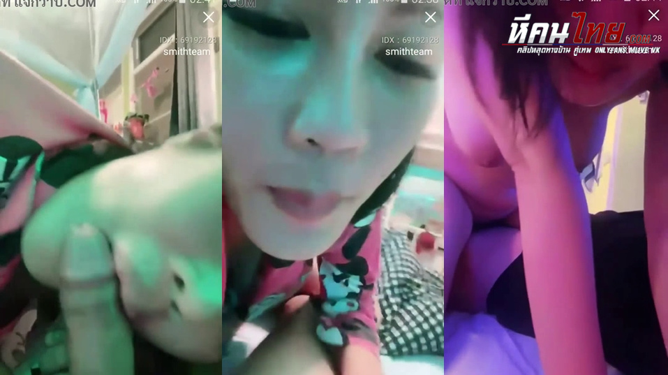 คลิปหลุดไลฟ์สดMlive น้องดาด้า IDX-69192128 สาวอวบสุดแจ่มจัดๆ มาจับโม๊คควยโครตเด็ดจัดๆ อมเสร็จมาขึ้นขย่มเย็ดต่อร่อนเอวโครตดีจัดๆลีลาอย่างมันส์ ครางเสียวลั่นห้องงานโครตแจ่มจัดๆ