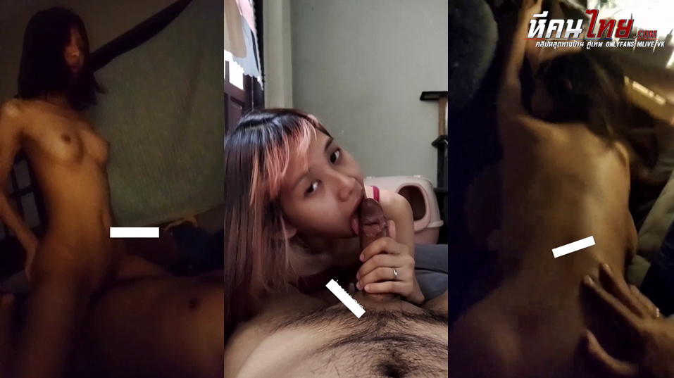คลิปหลุดทางบ้าน น้องเอ๋ สาวขี้เงี่ยน มาเย็ดเสียวกระแทกหีลีลาอย่างมันส์ น้องเอ๋ มาจับดูดน้ำควยอย่างเด็ดจัดๆ ต่อด้วย แหวกขาเย็ดหีกระแทกหีโครตเสียว ครางเสียวลั่นห้องงานโครตดีจัดๆ