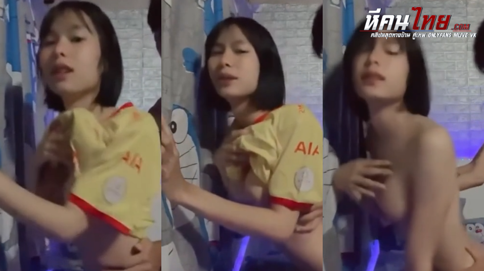 คลิปหลุดทางบ้าน คู่รักวัยใส สาวผมสั้น หุ่นเพรียว โดนแฟนหนุ่ม กระแทกหีจากข้างหลัง