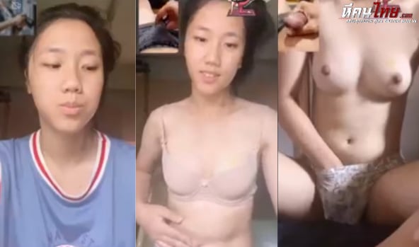 คลิปหลุดนักศึกษา รับงานคอลเสียวกับลูกค้าหุ่นสูงขาวอย่างน่ารักโดนหลอกมาคอลโชว์นมเล็กๆ ให้นั่งช่วยตัวเองโชว์เขี่ยแตตไปเสียวหีไปจนแฉะอย่าเด็ด